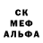 Метадон белоснежный Mr. Pokoy