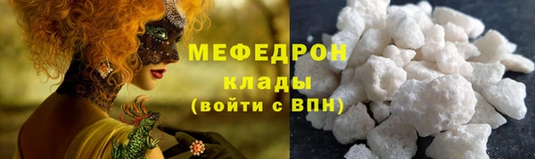 mix Абинск
