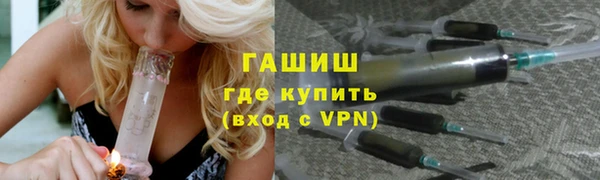 кокаин VHQ Абаза