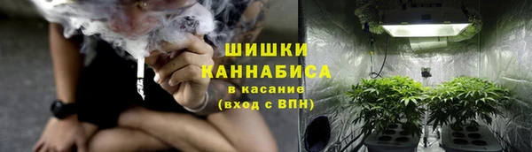 кокаин VHQ Абаза