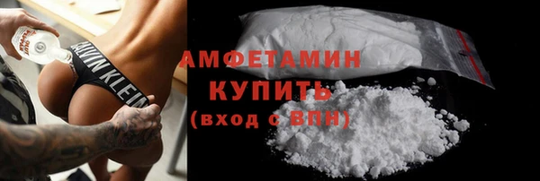 mix Абинск