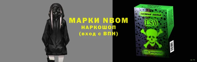 mix Абинск