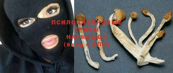 кокаин VHQ Абаза