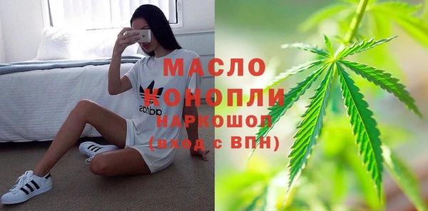 кокаин VHQ Абаза