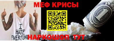 бошки Тверь