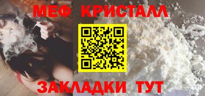 бошки Тверь