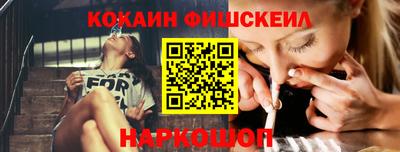 бошки Тверь