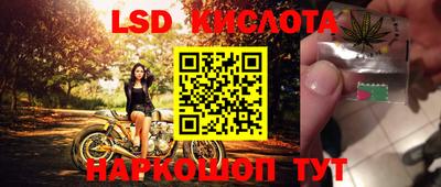 мефедрон мука Норильск