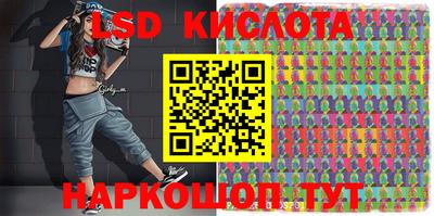 бошки Тверь