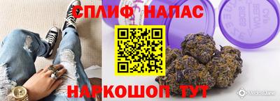 2c-b Татарск