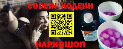 бошки Тверь