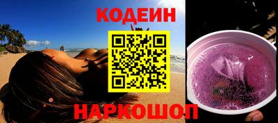бошки Тверь