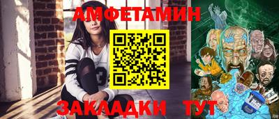 2c-b Татарск