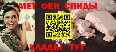 бошки Тверь