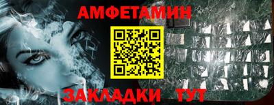 бошки Тверь