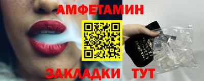 2c-b Тара