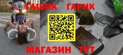 бошки Тверь