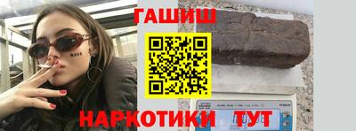 2c-b Татарск