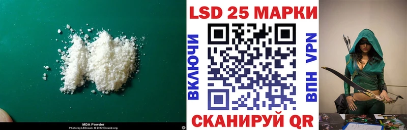 ЛСД экстази кислота блэк спрут зеркало Усть-Илимск сайты даркнета наркотические препараты дарнет шоп