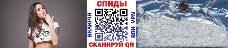 что такое наркотик Усть-Илимск Метамфетамин кристалл