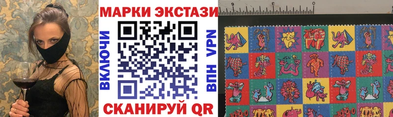 shop клад  Усть-Илимск  Наркотические марки 1,5мг  как найти закладки 