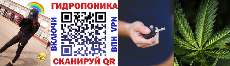МАРИХУАНА Bruce Banner  наркошоп  Усть-Илимск 